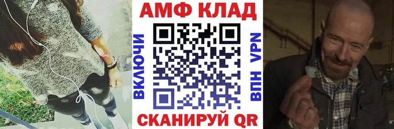 hydra сайт  Пугачёв  Амфетамин 98% 