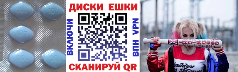 дарнет шоп  KRAKEN как войти  Ecstasy 280мг  Пугачёв 