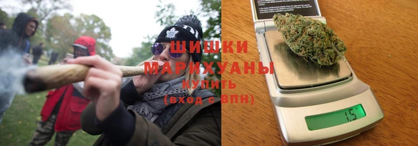 соль курить ск Остров