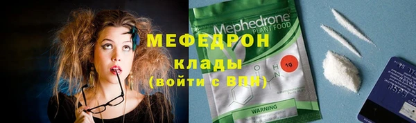 соль курить ск Остров