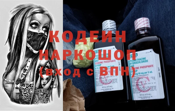соль курить ск Остров
