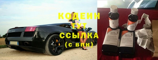 соль курить ск Остров