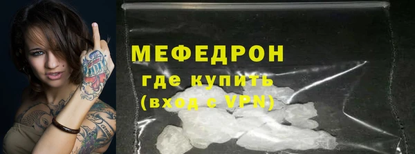 соль курить ск Остров