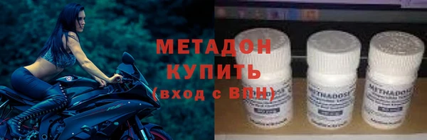 соль курить ск Остров
