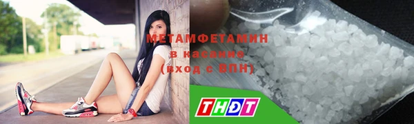 соль курить ск Остров