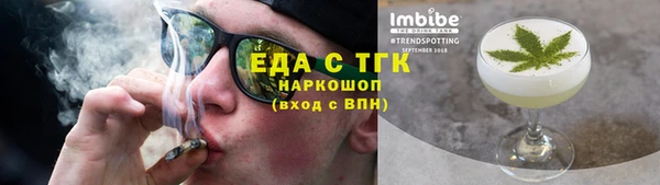 соль курить ск Остров