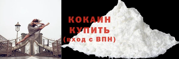 соль курить ск Остров