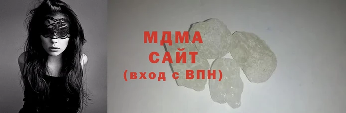 гидра Осташков