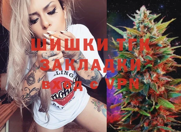 соль курить ск Остров