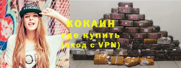 соль курить ск Остров