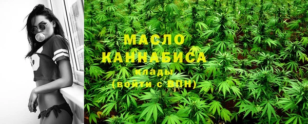 соль курить ск Остров