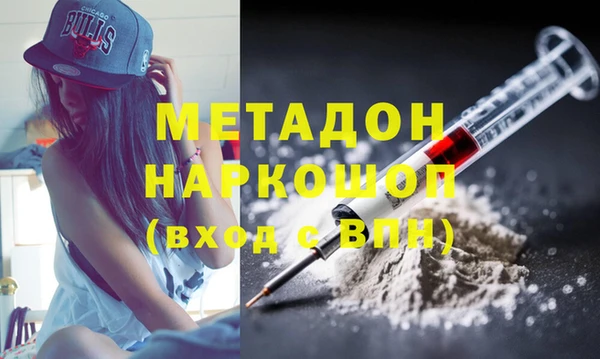 соль курить ск Остров