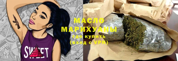 соль курить ск Остров
