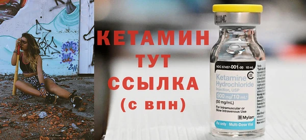 соль курить ск Остров