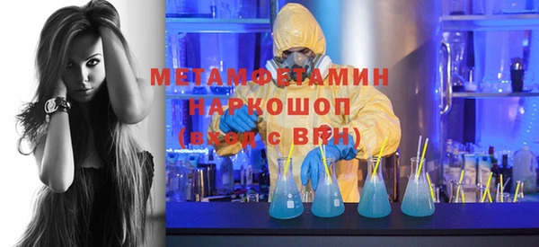 соль курить ск Остров