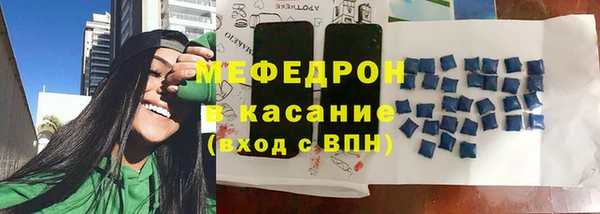 гидра Осташков