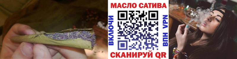 ссылка на мегу зеркало  Пугачёв  ТГК THC oil 