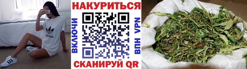 где купить наркотик  Пугачёв  МАРИХУАНА марихуана 